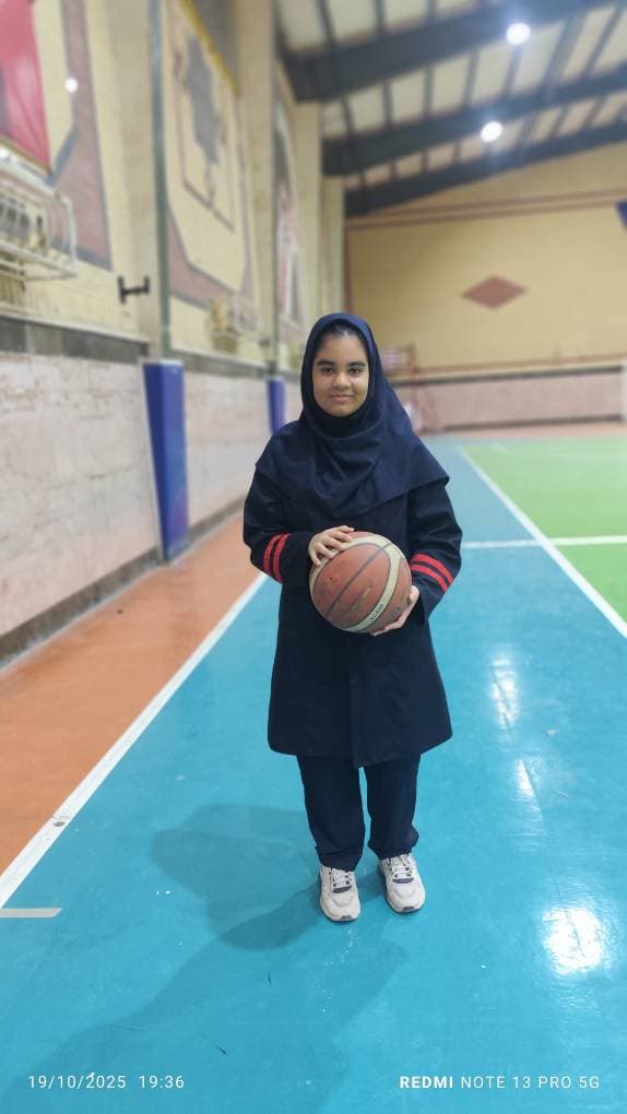 سالن ورزشی